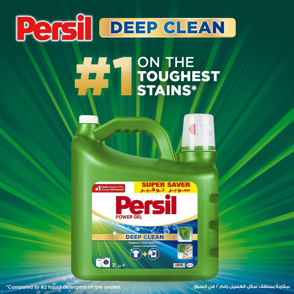 Persil LF Gel SP Green 7L | Pack of 3