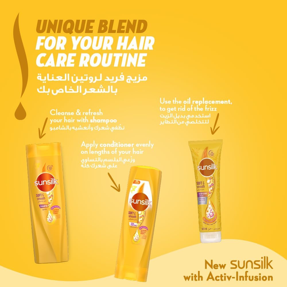 SunSilk Shampoo Silk & Smooth 700ml