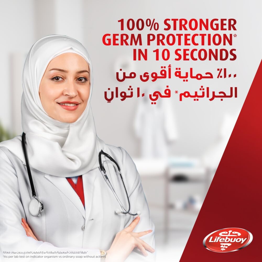 Lifebuoy Antibacterial Hand Wash 500ML Total 10