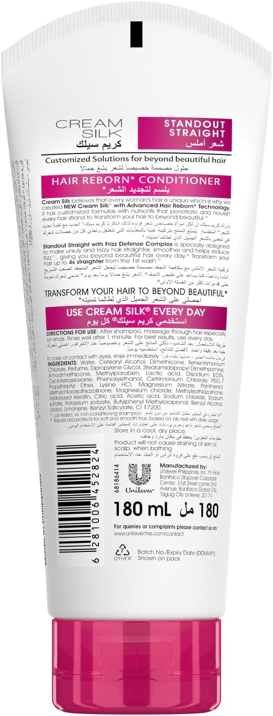 Cream Silk Standout Straight 180ML