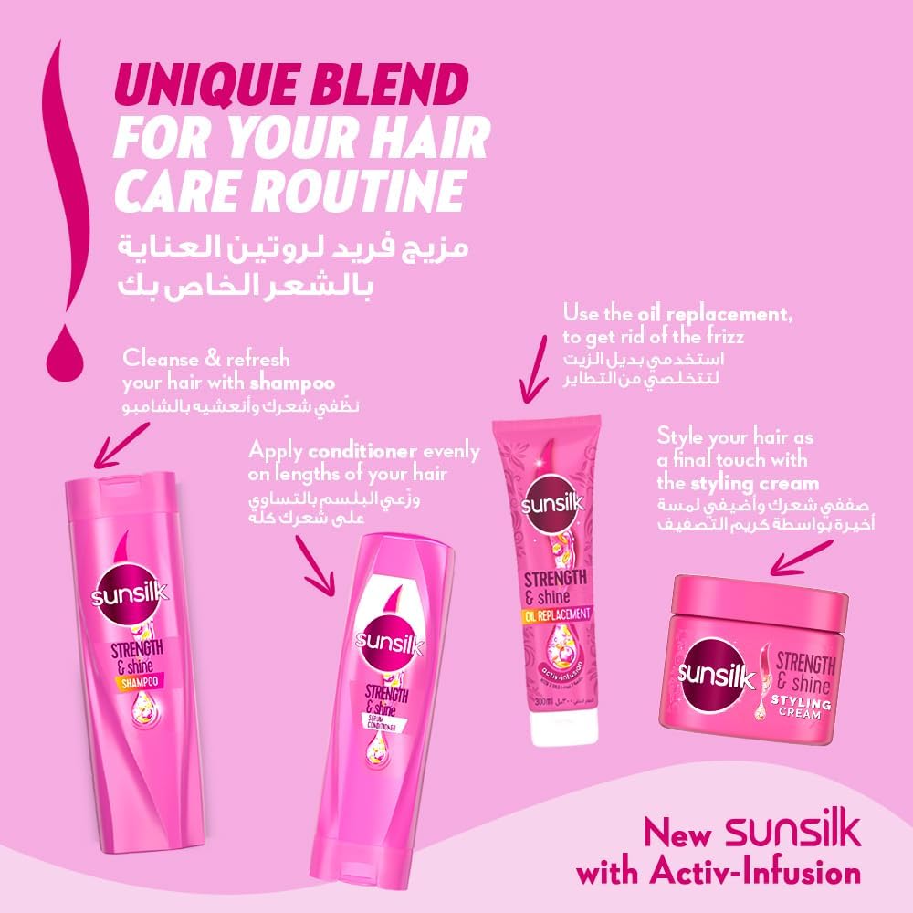 SunSilk Shampoo Strength & Shine 700ml
