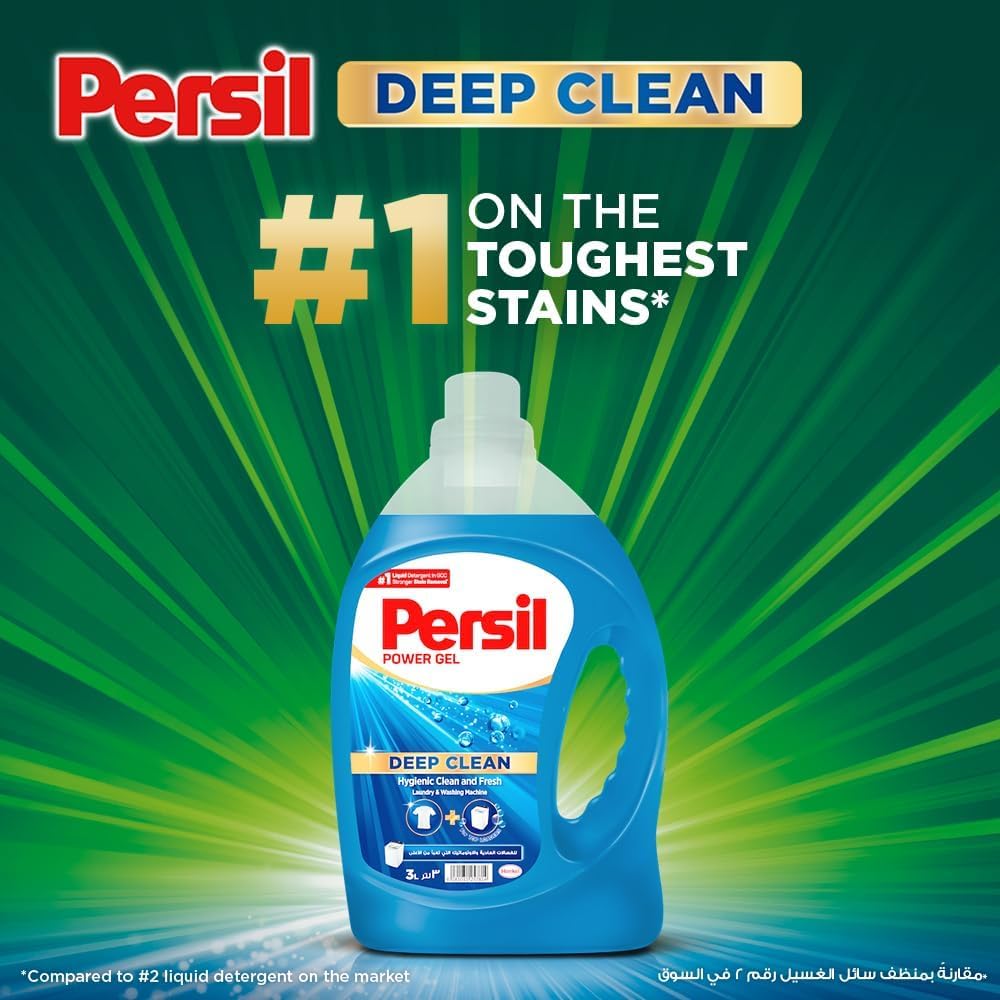 Persil Gel HF 2.9L