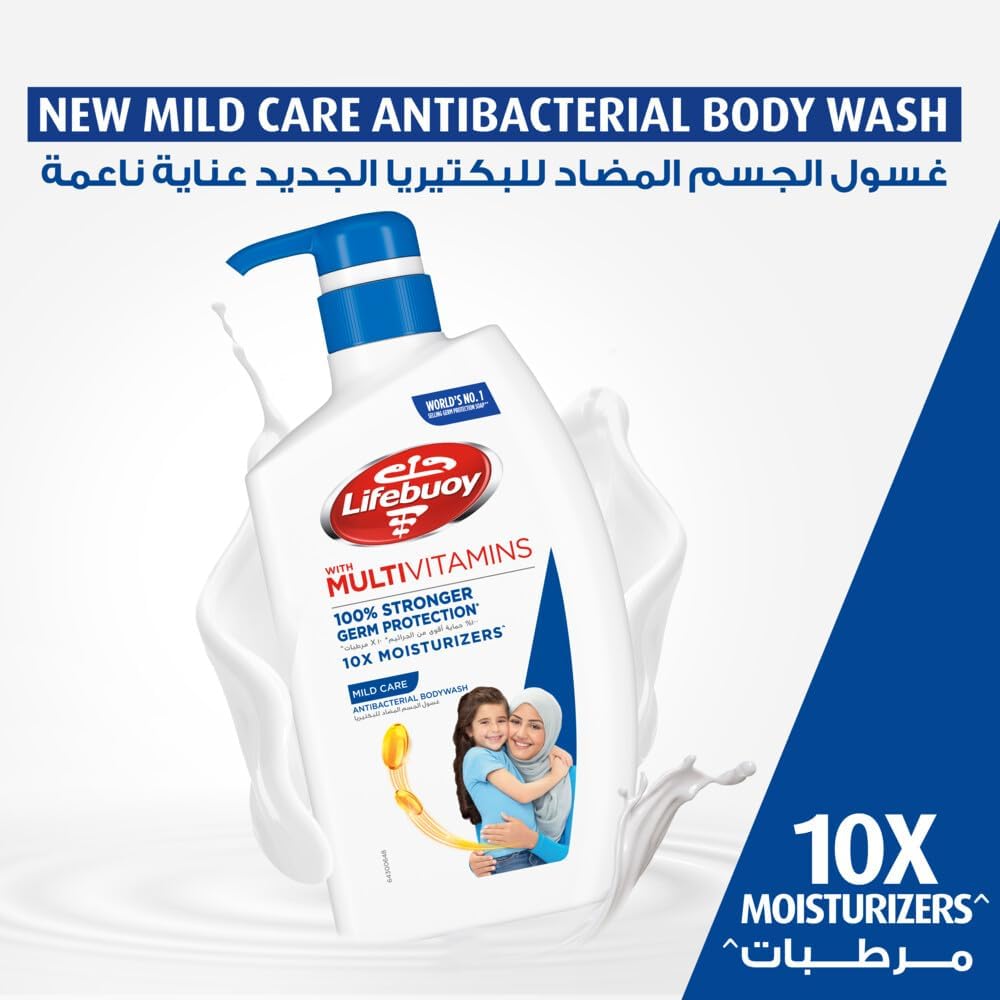 Lifebuoy Body Wash Mild Care 500ML