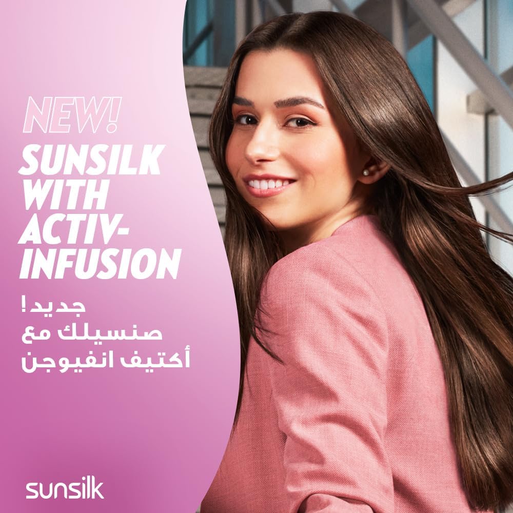 SunSilk Shampoo Strength & Shine 700ml