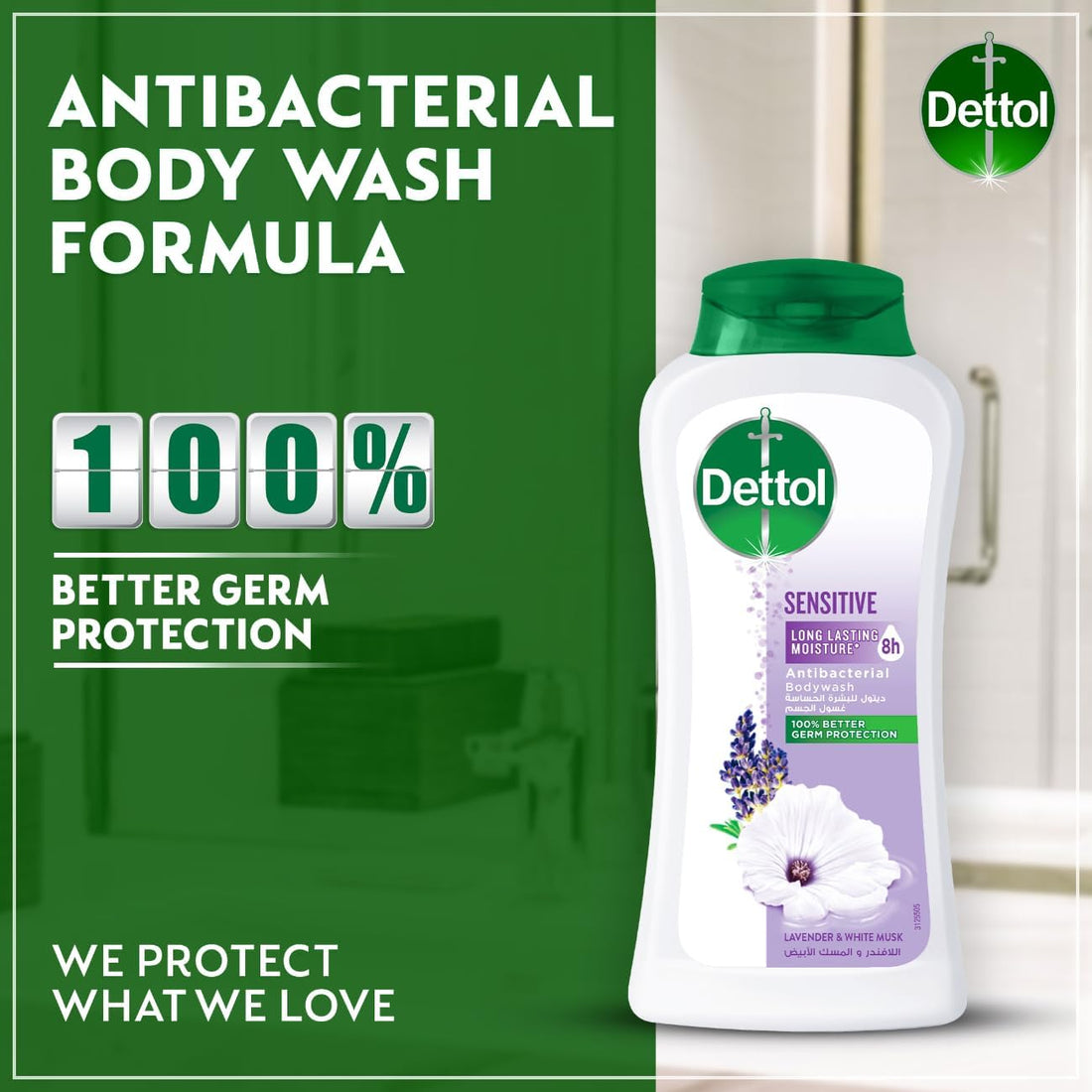 Dettol Shower Gel Sensitive 250ML
