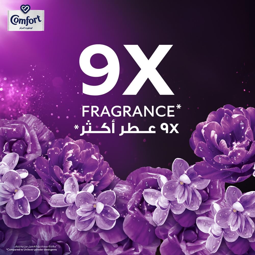 Comfort Elegant Gardenia 1.4L