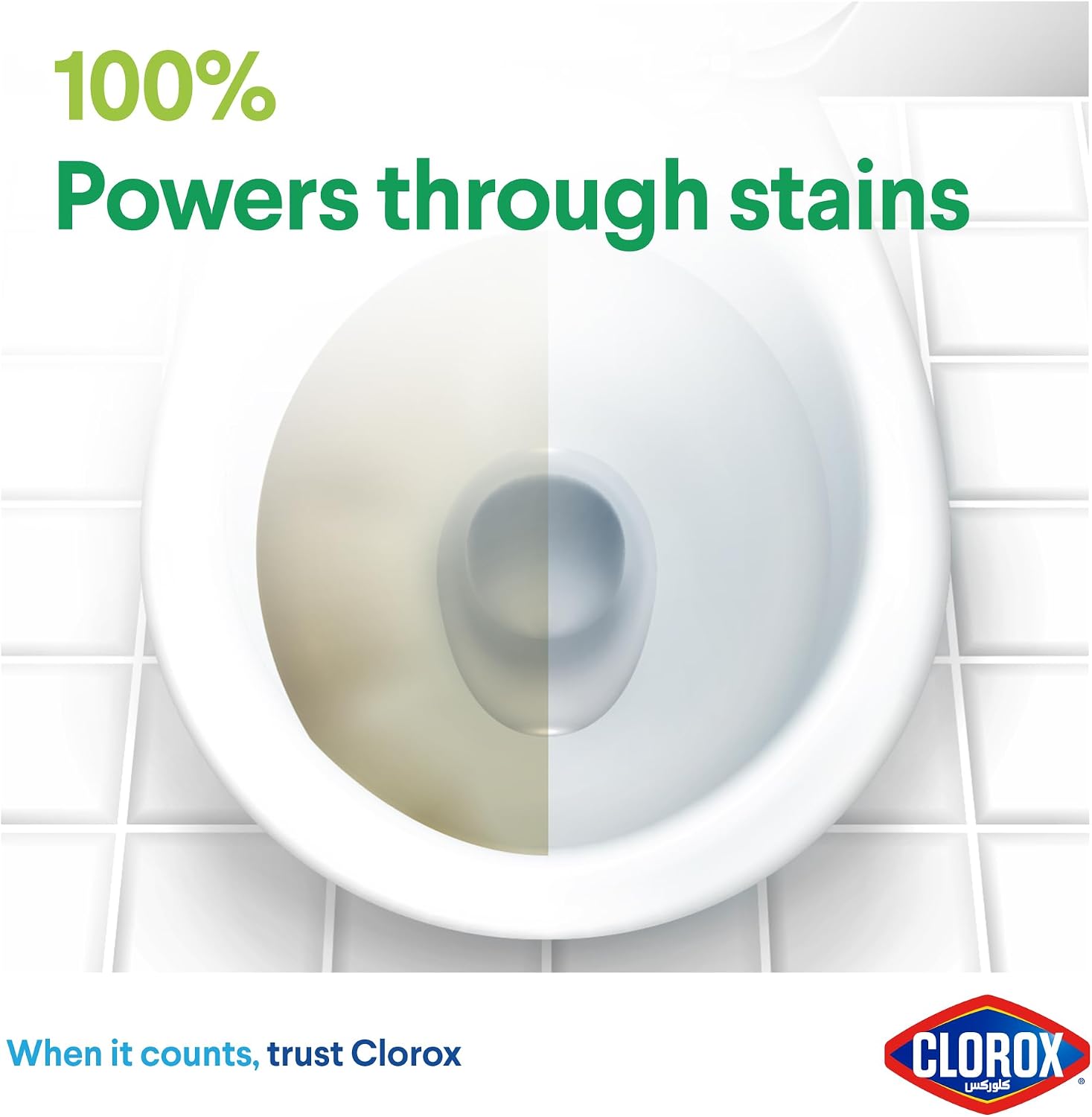 Clorox MTBC Original 709L | Pack of 12 (CTN)