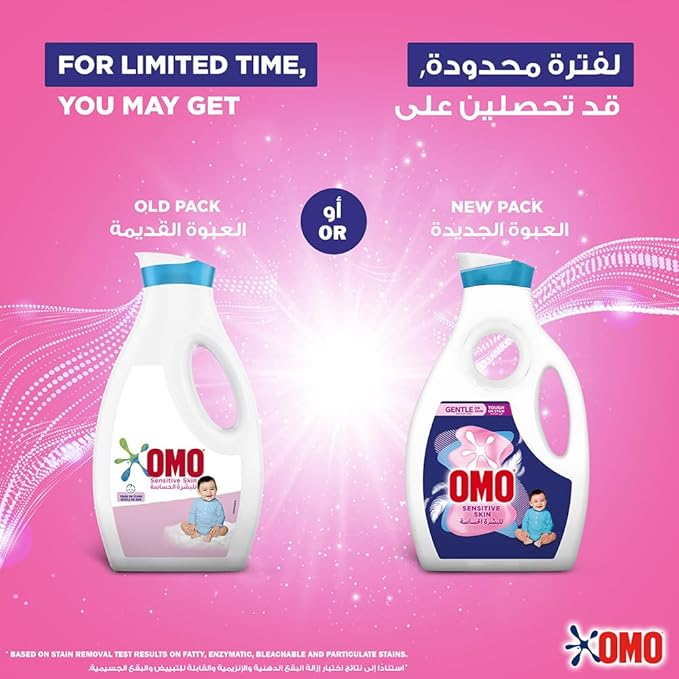 Omo Liquid Sensitive Skin 2L