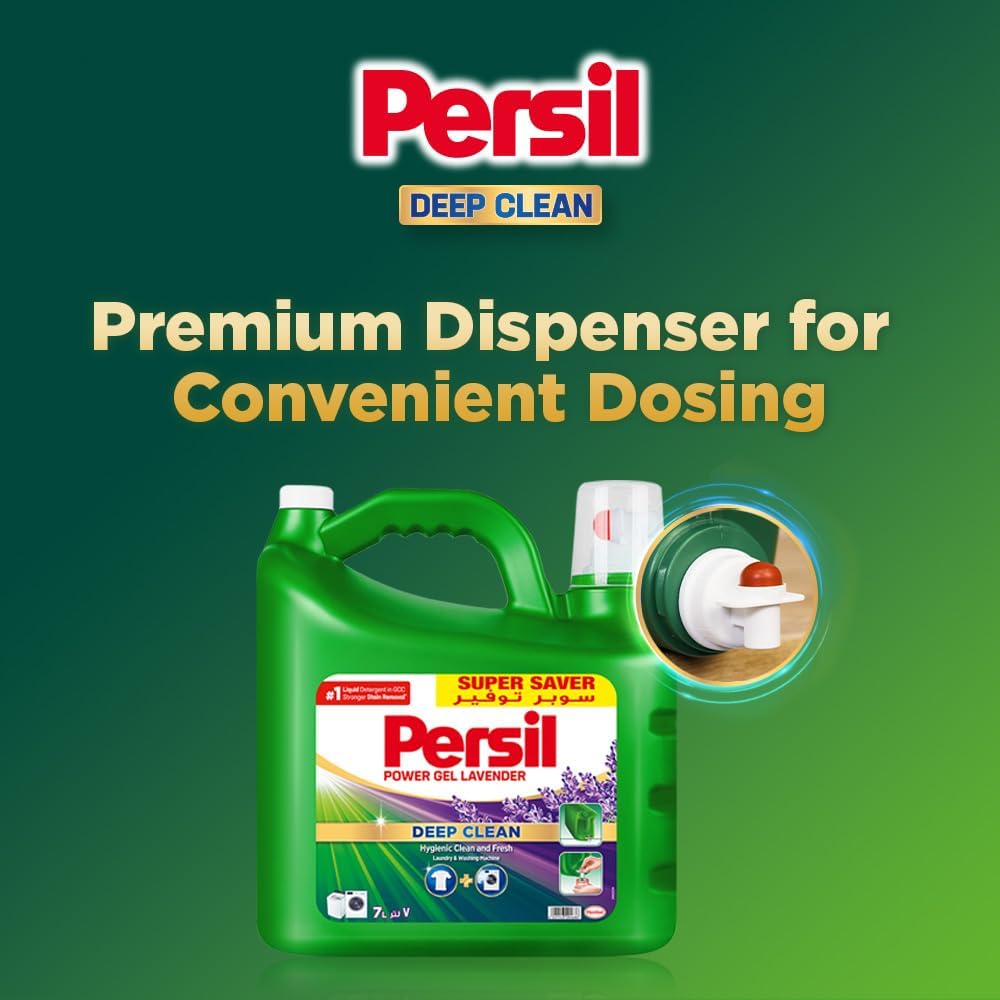 Persil LF Gel Lavender 7L    |    Pack of 3