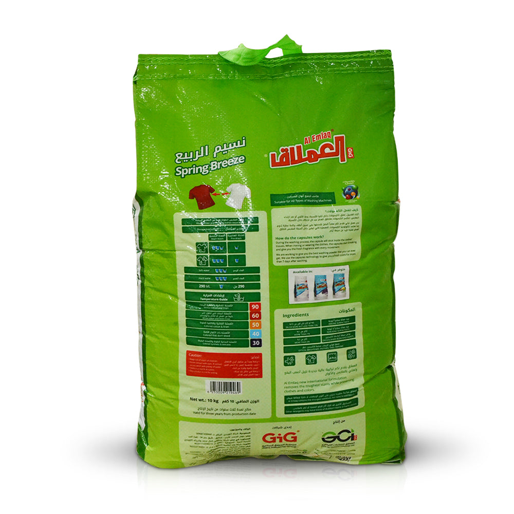 العملاق مسحوق غسيل أوتوماتيكي بنسيم الربيع | 10 كيلو |
