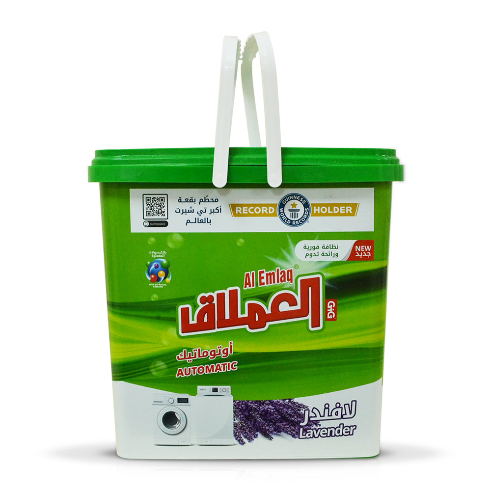 Al- Emlaq Powder Detergent Automatic Lavender Bucket  | 5kg |