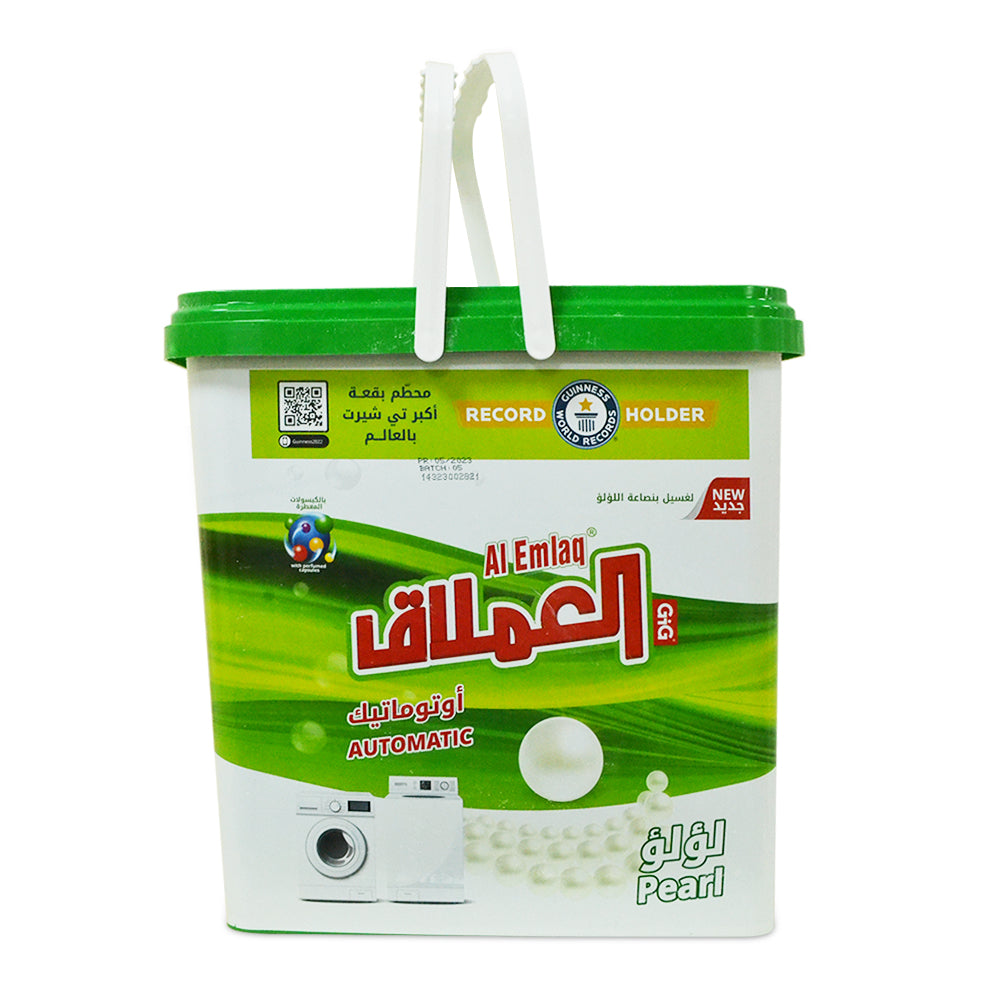 Al- Emlaq Powder Detergent Automatic Pearl Bucket  | 5kg |