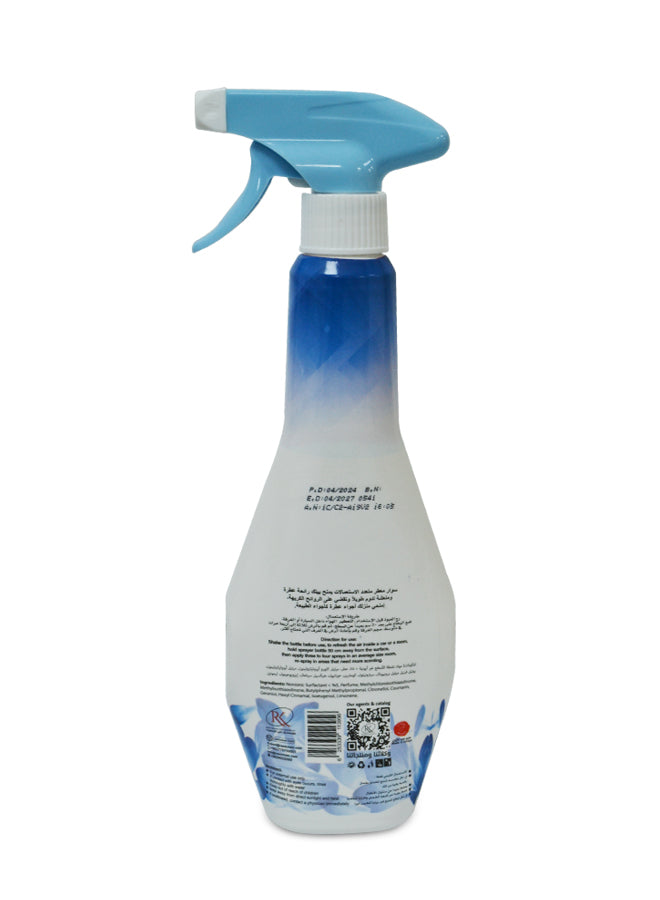 Sewar Multipurpose Freshener 450ml Blue Wave