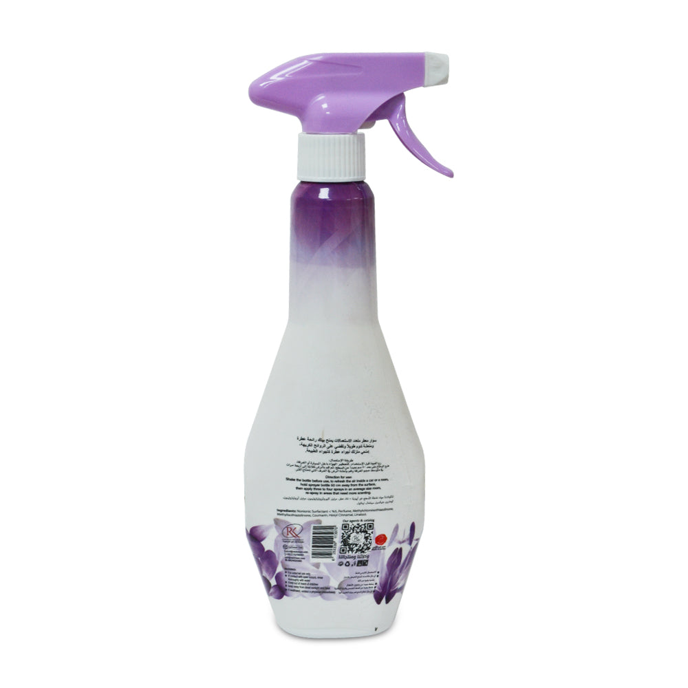 Sewar Multipurpose Freshener 450ml Vanilla Lavender