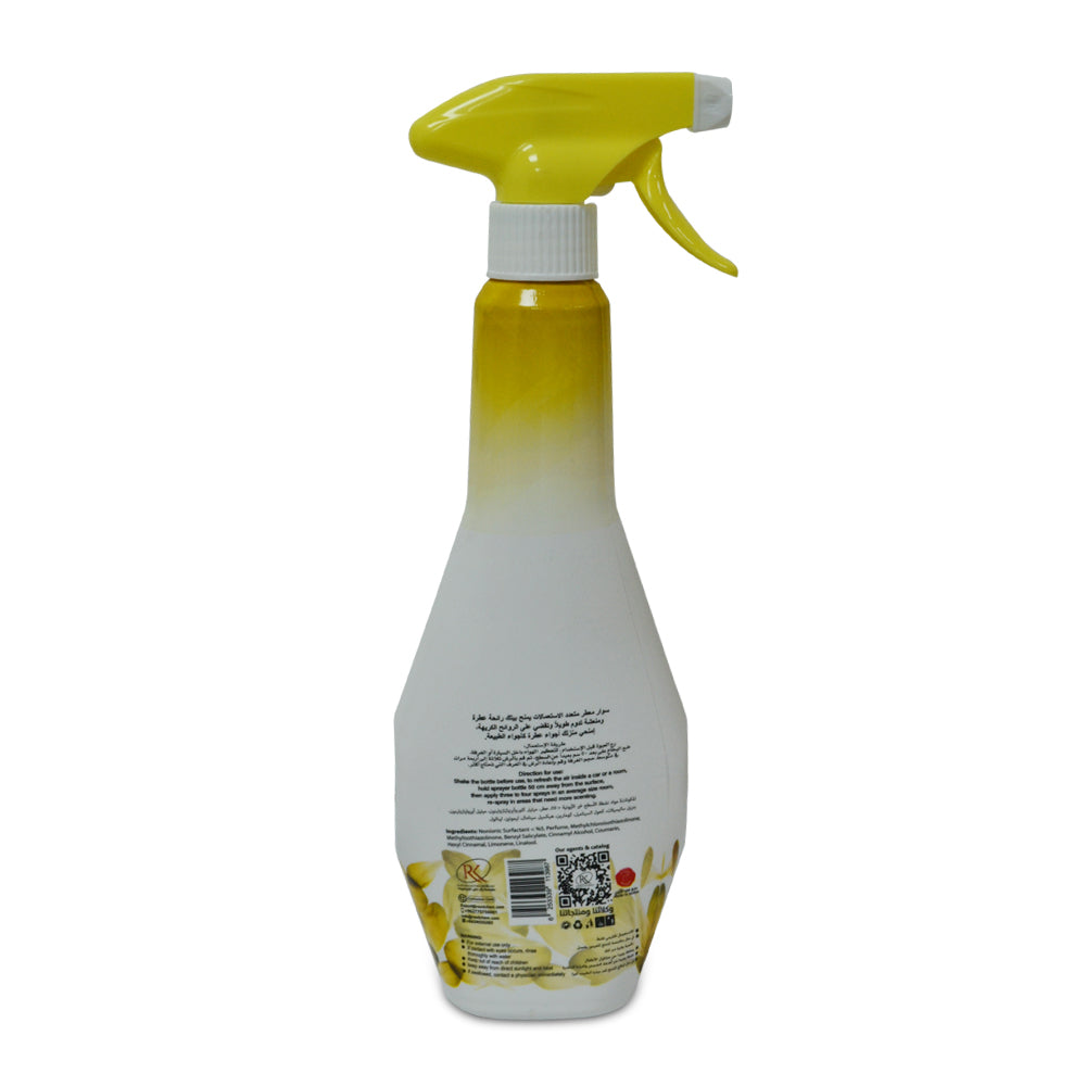 Sewar Multipurpose Freshener 450ml Vanilla Cashmere