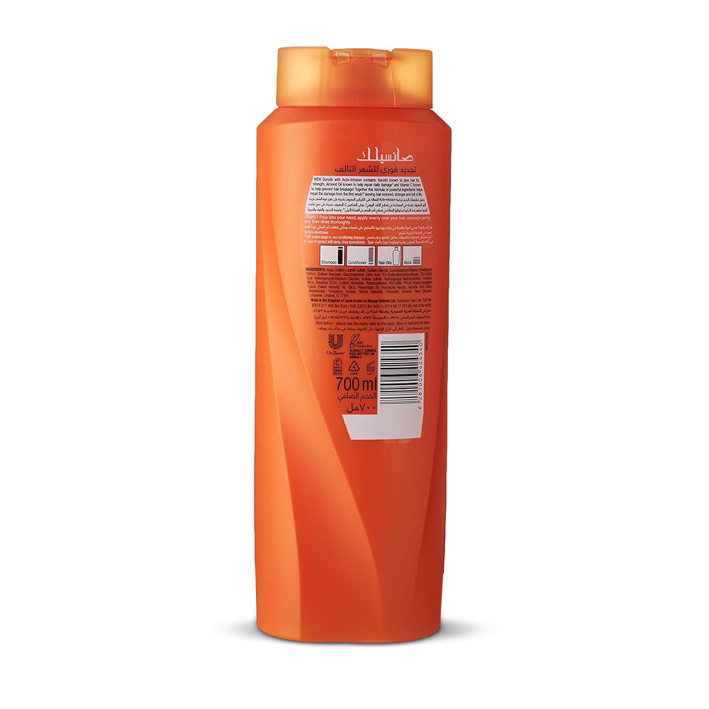 SunSilk Shampoo Instant Repair 700ml