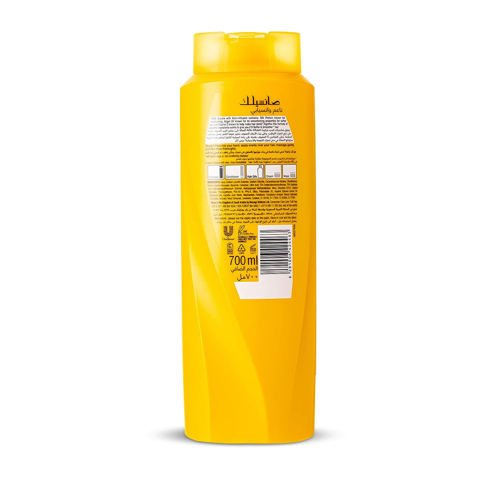 SunSilk Shampoo Silk & Smooth 700ml