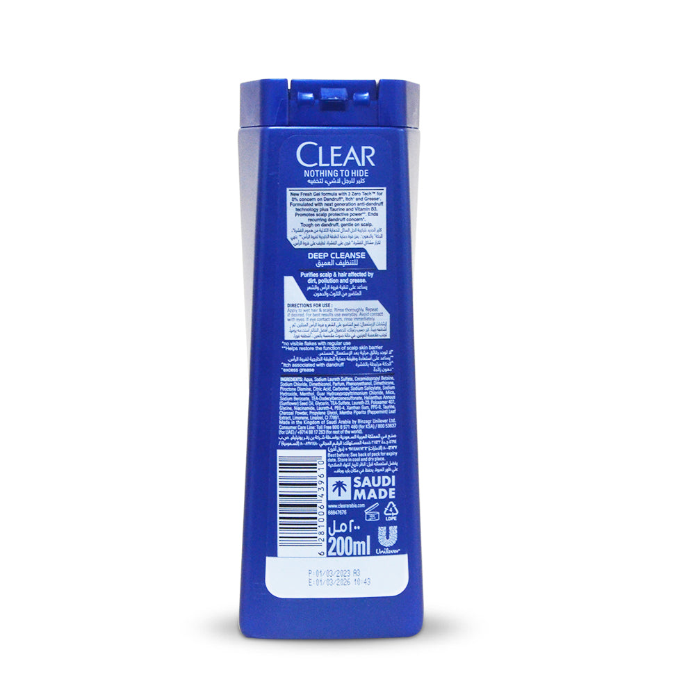 Clear Shampoo Deep Cleanse 200ml
