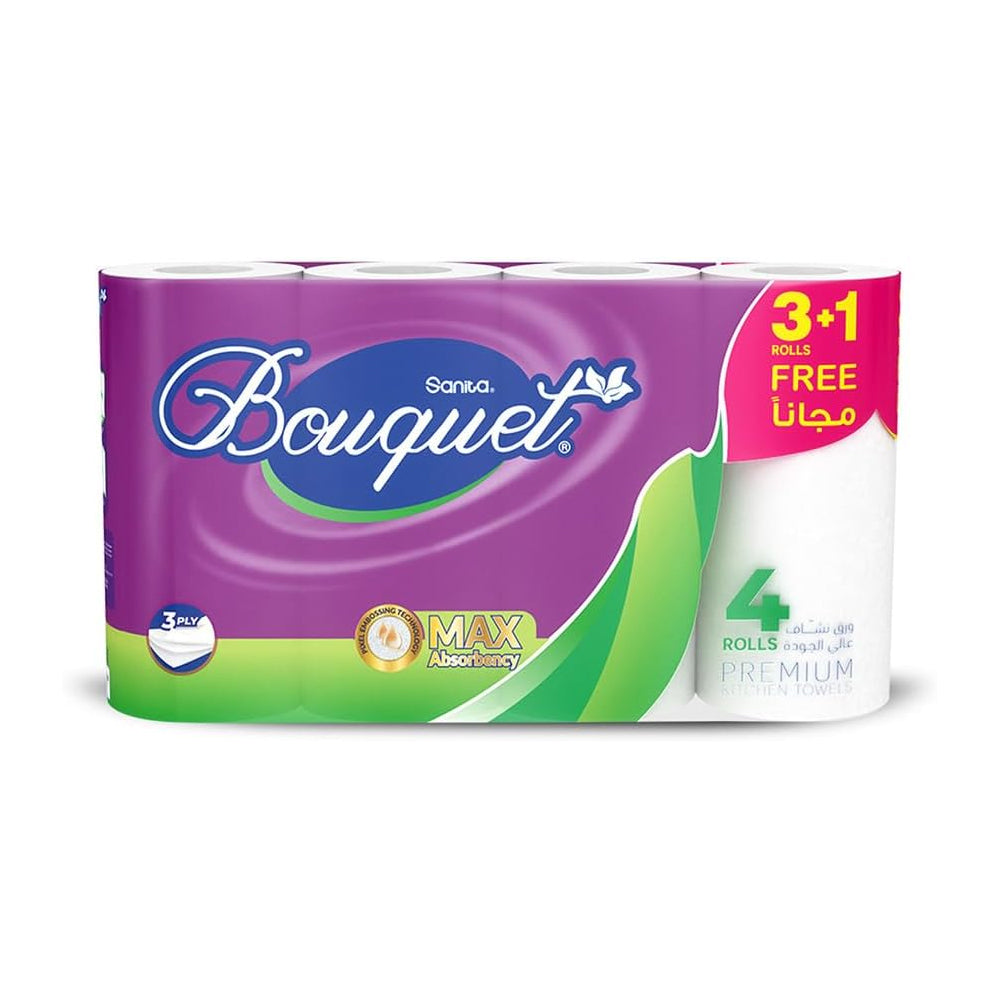 Sanita Kitchen Towel (3 +1 )