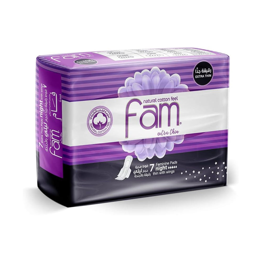فام - فوط صحية رقيقة للغاية 7 ليلية