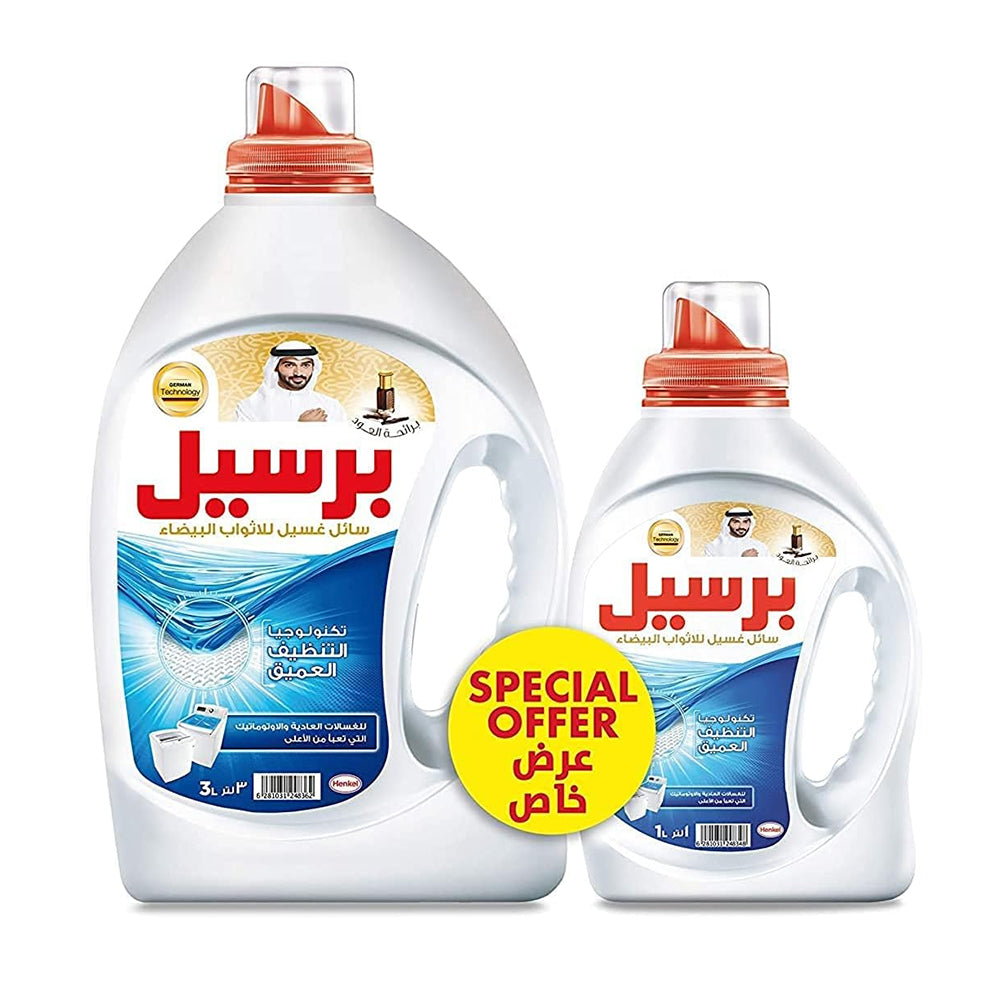 كندورة برسيل عود أبيض 3 لتر + 1 لتر