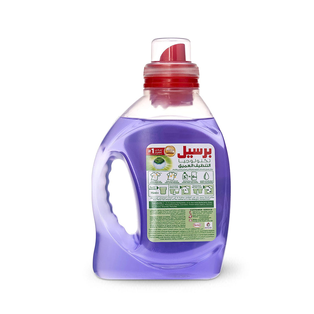 Persil Power Gel LF Green 1L