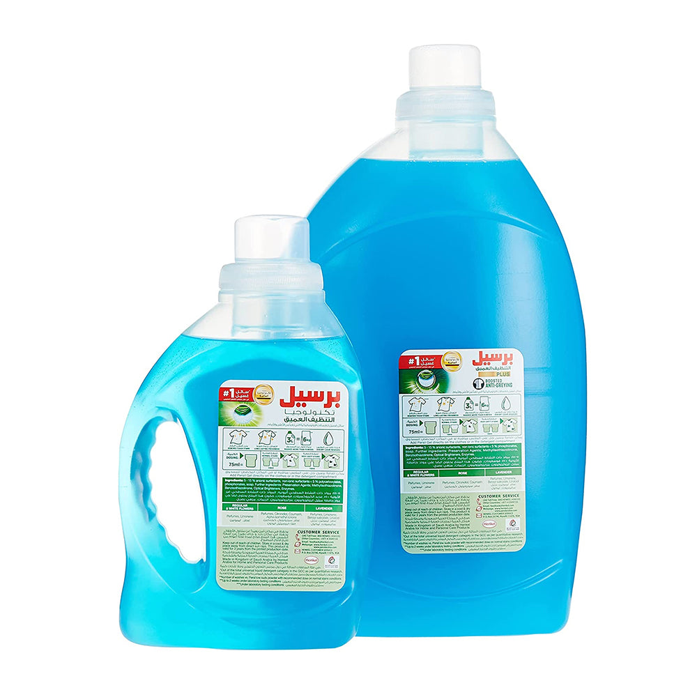 M26 Laundry Detergent, Green Power Gel 5L, Pack of 4