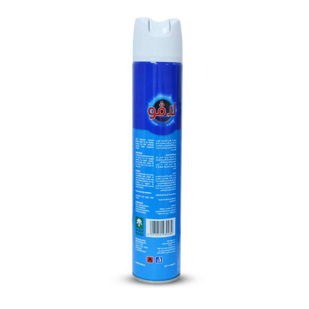 LAVO Starch Spray 500ML