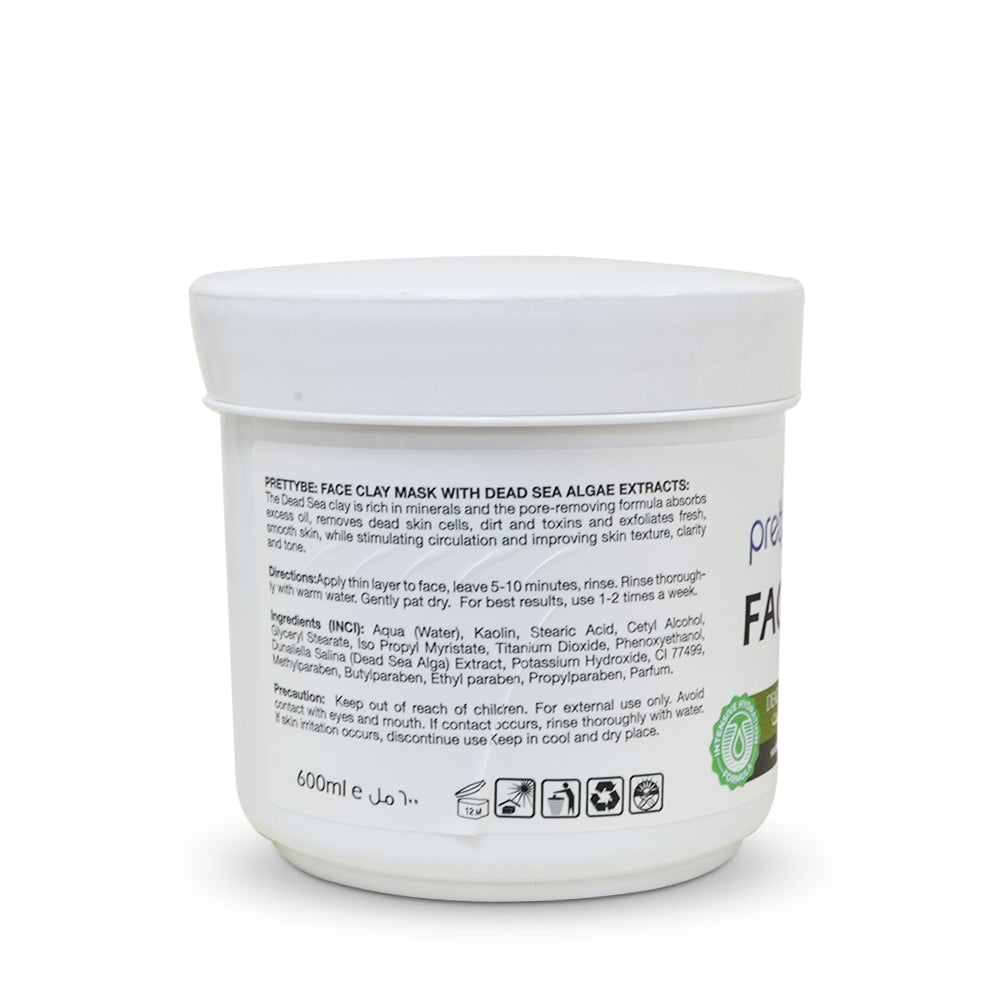 بريتي ماسك للوجه-طين البحر الميت-600 مل