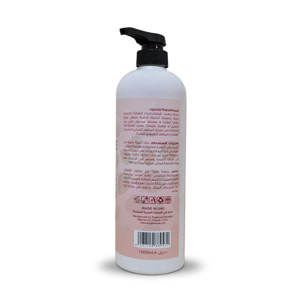 PRETTY BE-MASSAGE LOTION-STRAWBERRY-1000ML
(B&P)