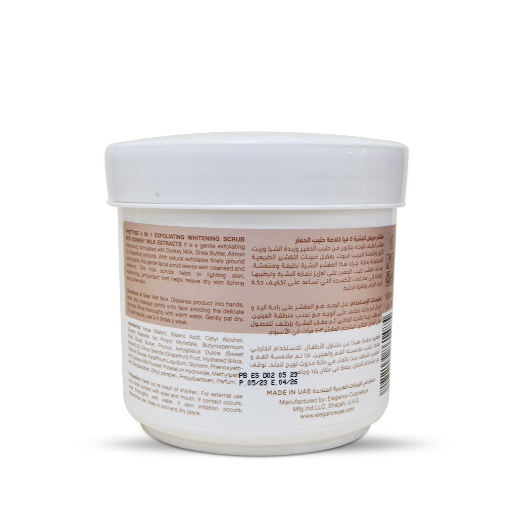 مقشر تبييض البشرة بريتي BE-5IN1-حليب الحمار-600 مل