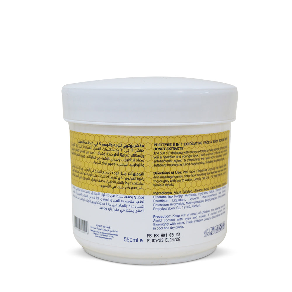بريتي BE-5IN1 مقشر الوجه والجسم-بالعسل-550 مل