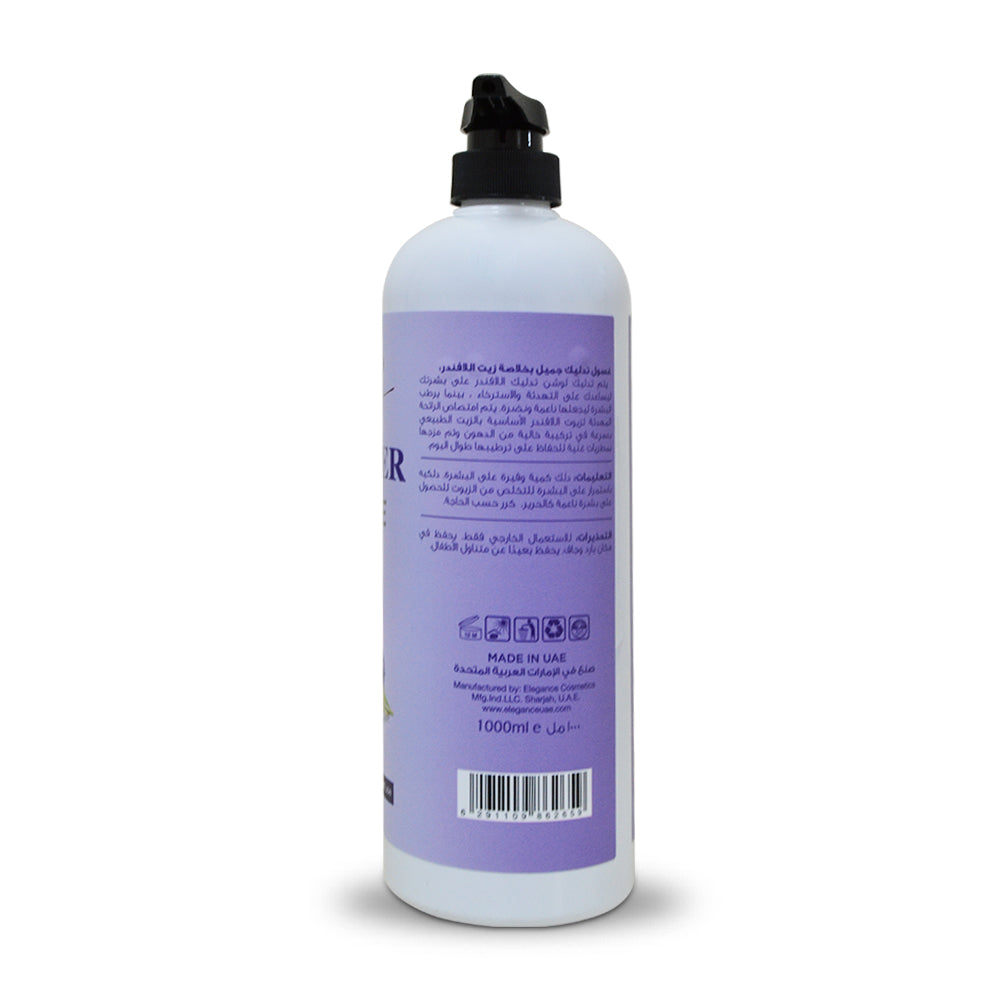 PRETTY BE-MASSAGE LOTION-LAVENDER-1000ML
