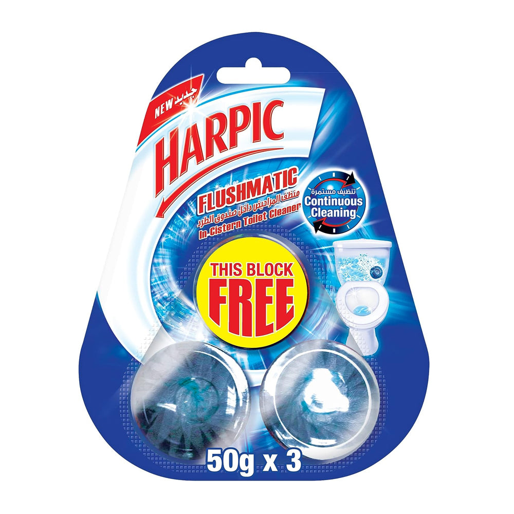 Harpic ITC Stain Germs Fresh 50G 2+1 Value Pack