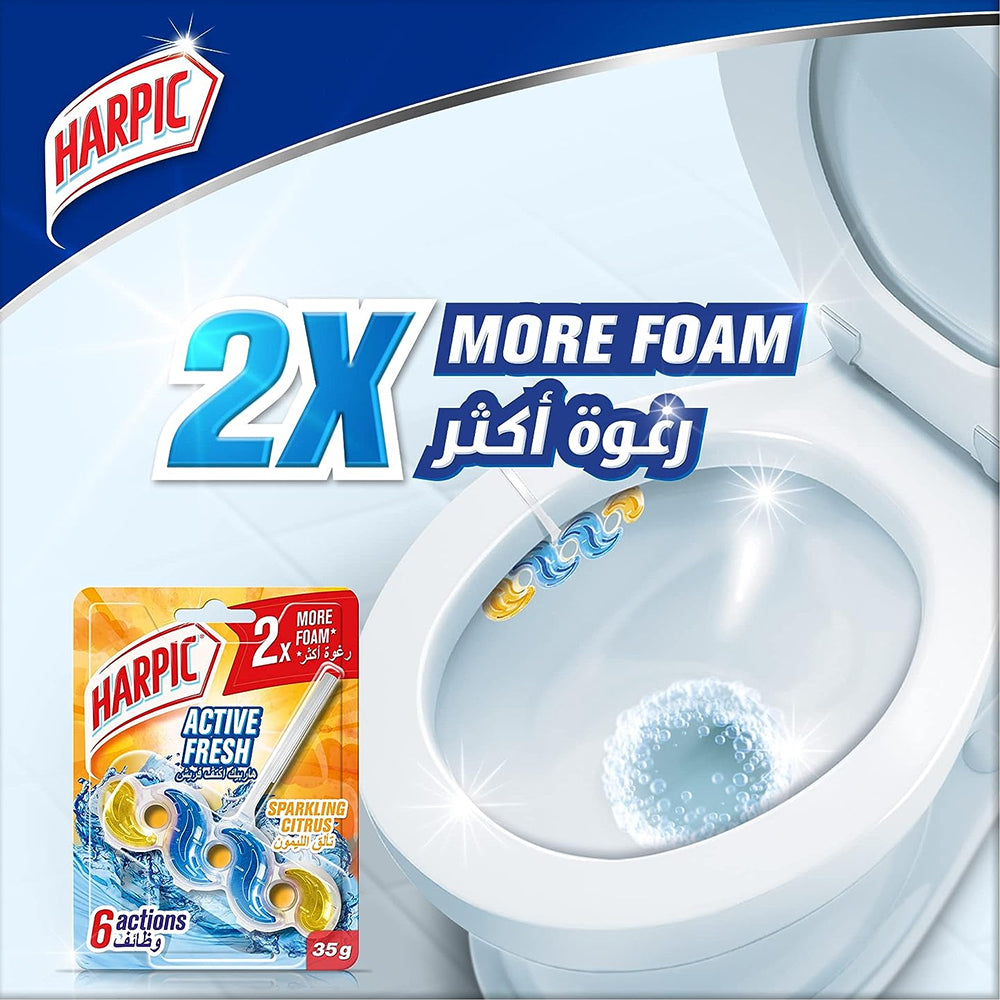 هاربيك اي تي بي حمضيات فوارة 35 جم