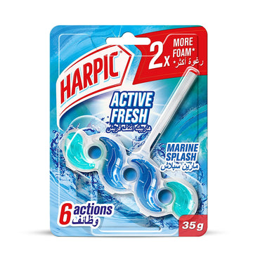 هاربيك اي تي بي مارين سبلاش 35 جم