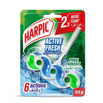 هاربيك اي تي بي غابة الصنوبر 35 جم