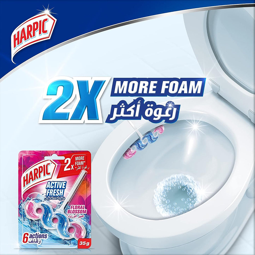 هاربيك ITB زهر الزهور 35 جم