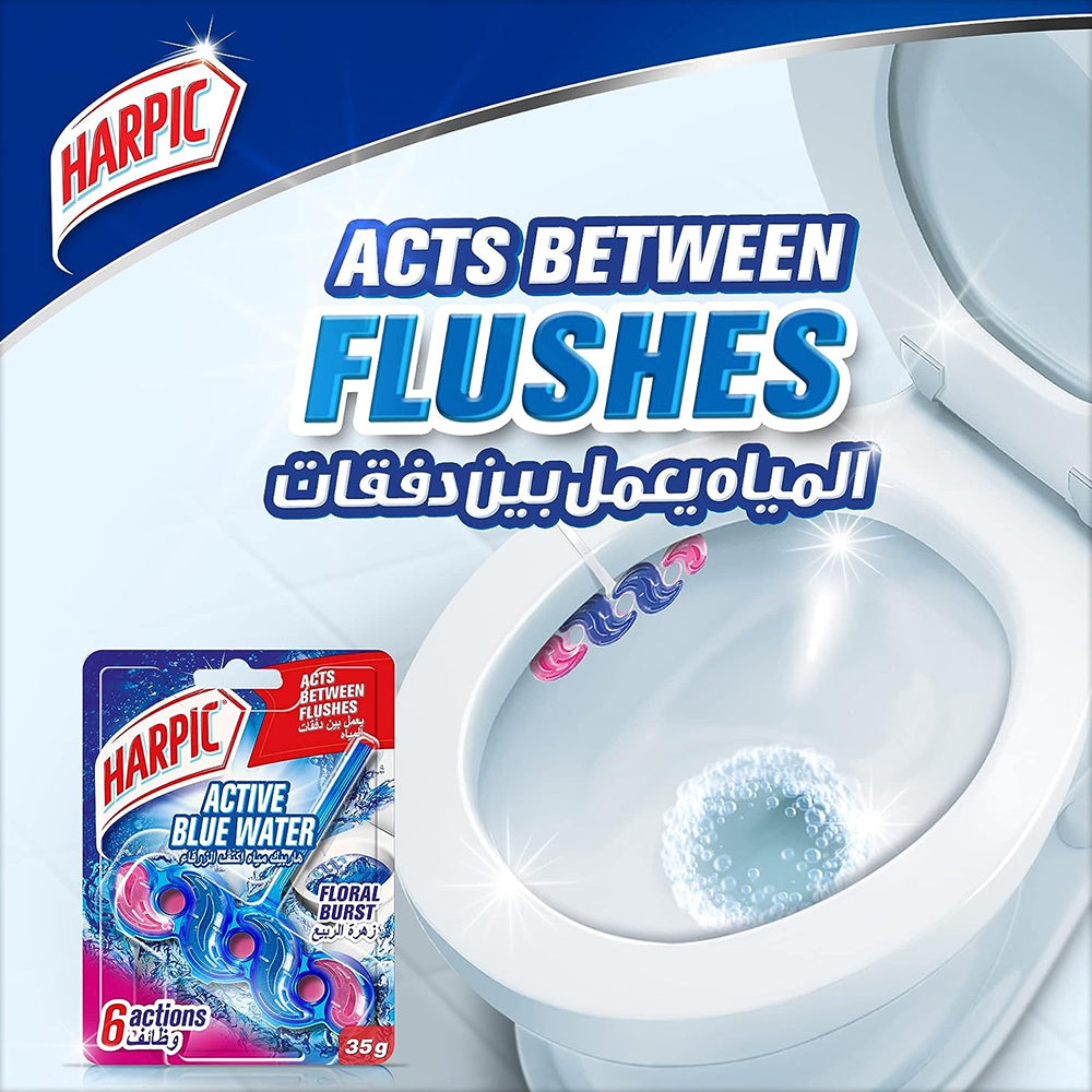 Harpic ITB Blue Floral 35G