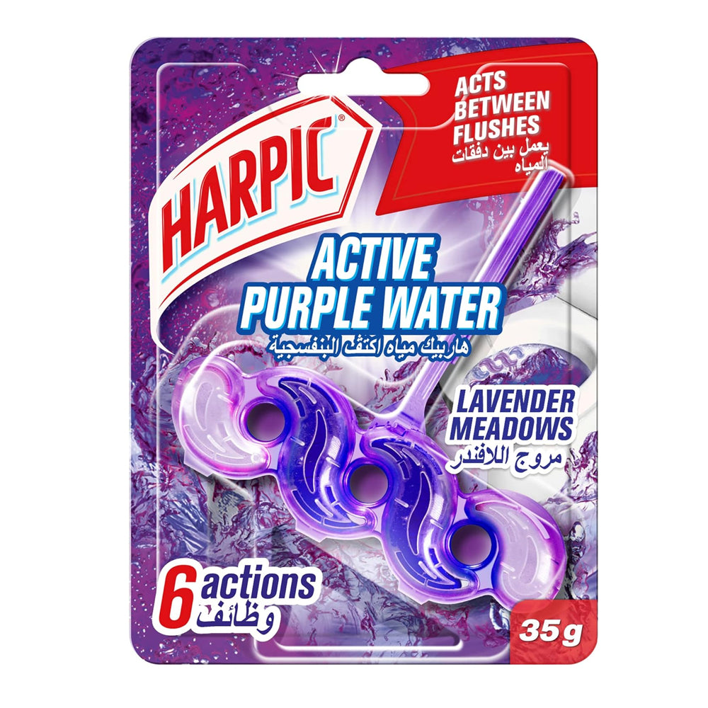 Harpic ITB Purple Lavender 35G