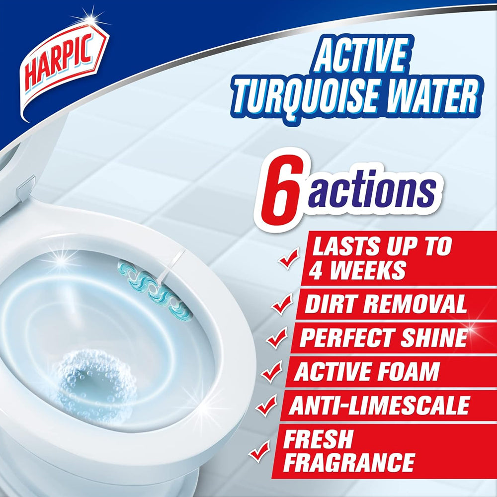 هاربيك اي تي بي تروبيكال لاجون 35 جم