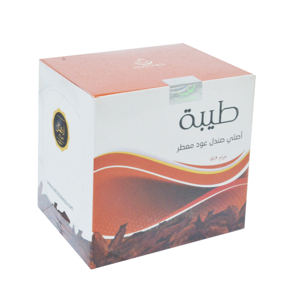 بخور طيبة 60 جرام