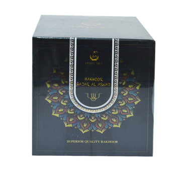 بخور الحجر الأسود 10 قطع