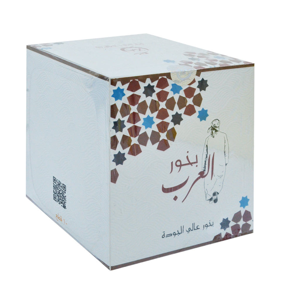 بخور العرب 10 قطع