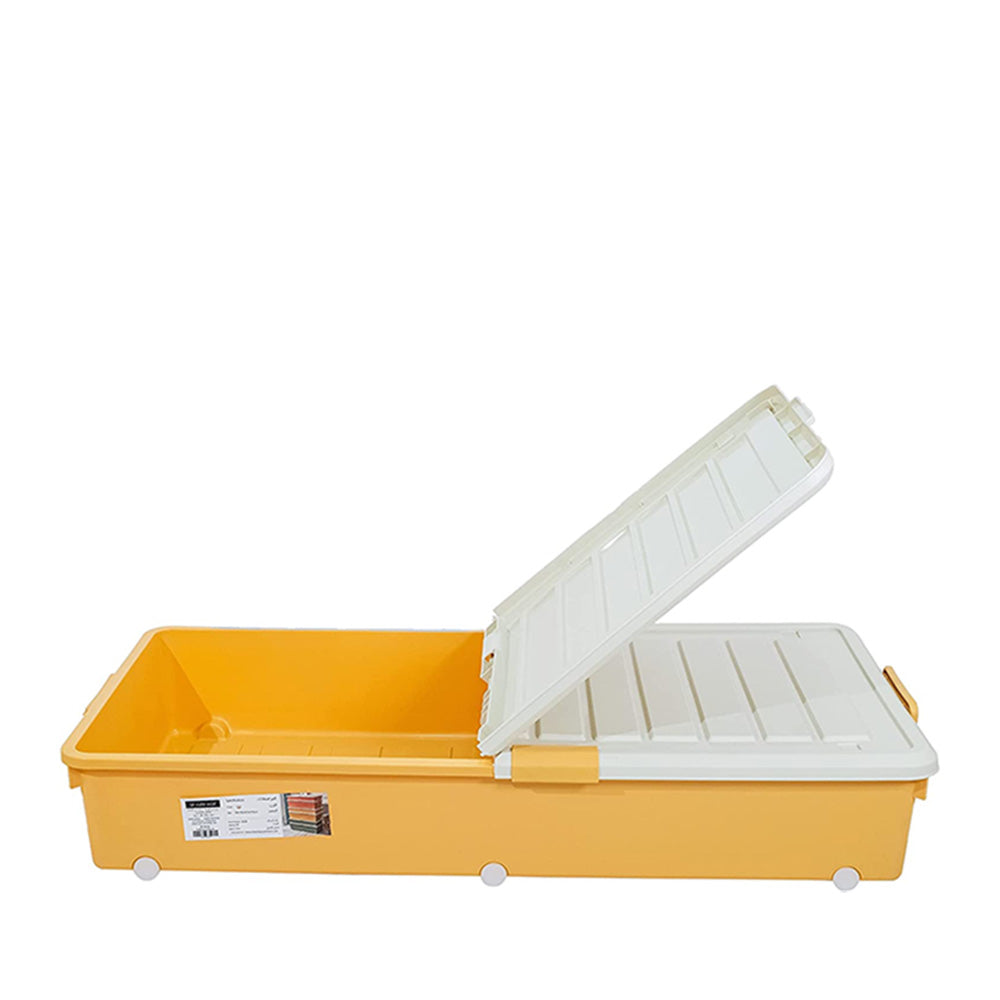 صندوق تخزين بغطاء أبيض 82 لتر أصفر