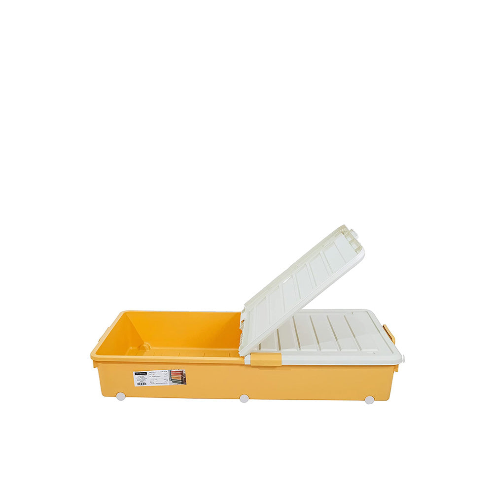 صندوق تخزين بغطاء أبيض 52 لتر أصفر