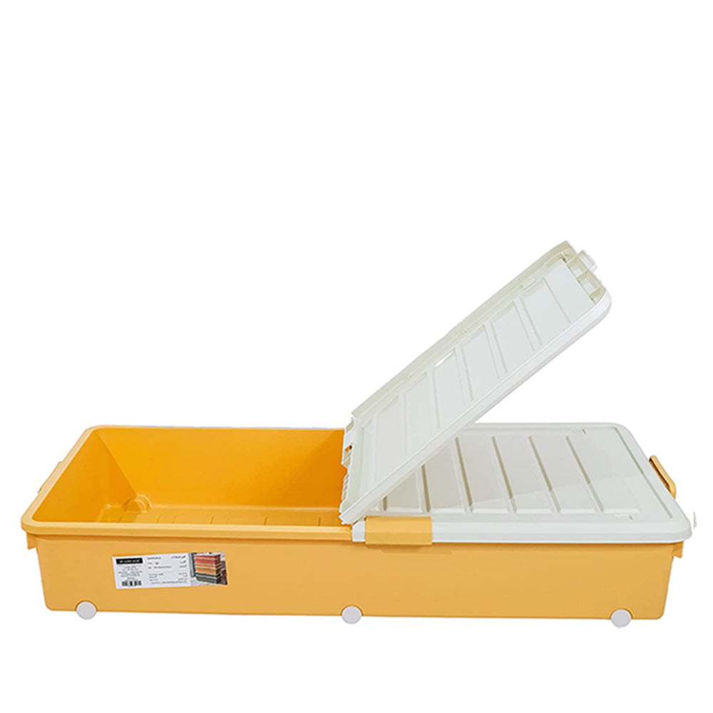 صندوق تخزين بغطاء أبيض 84 لتر أصفر