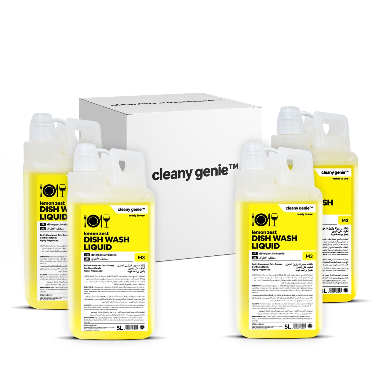 M3 Dishwash Liquid 5L Lemon Zest | Pack of 4