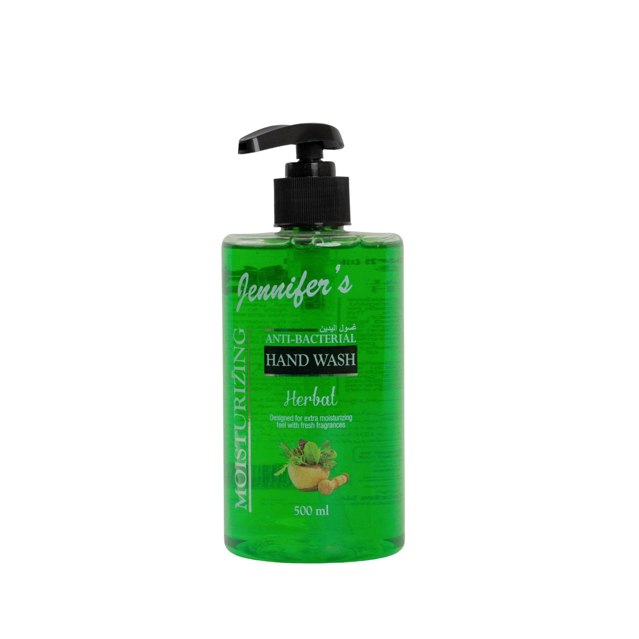 Jennifer's Hand Wash 500ML Herbal