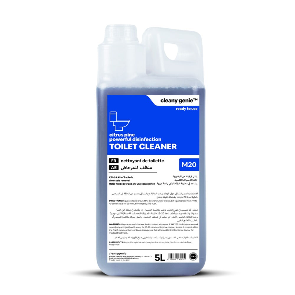منظف المراحيض M20 بالحمضيات والصنوبر 5 لتر